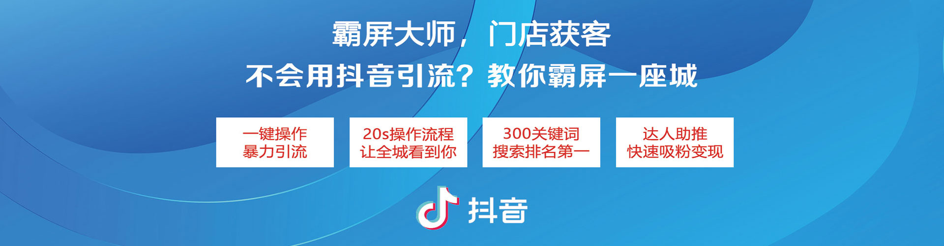 杨陵百度推广运营